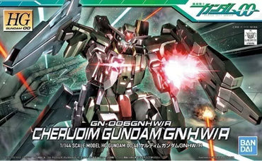 Bandai #48 Cherudim Gundam GNHW/R 'Gundam 00'  Bandai HG 00