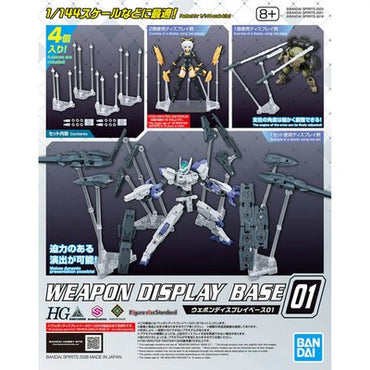 Bandai Weapon Display Base 01