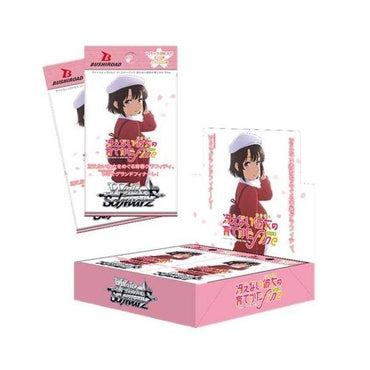 Weiss Schwarz: Saekano Finale: Booster Box
