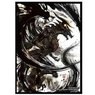 Final Fantasy: Card Sleeve Series (volume 2): Bahamut (ffcss-17) (100ct)