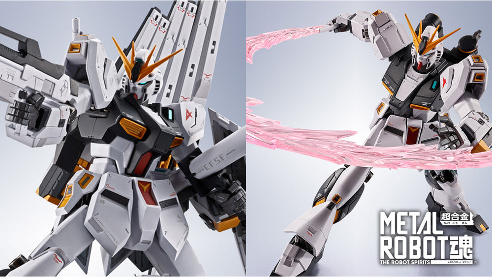 Bandai x Tamashii Nations Metal Robot Spirits <SIDE MS> Nu Gundam "Mobile Suit Gundam: Char's Counterattack"