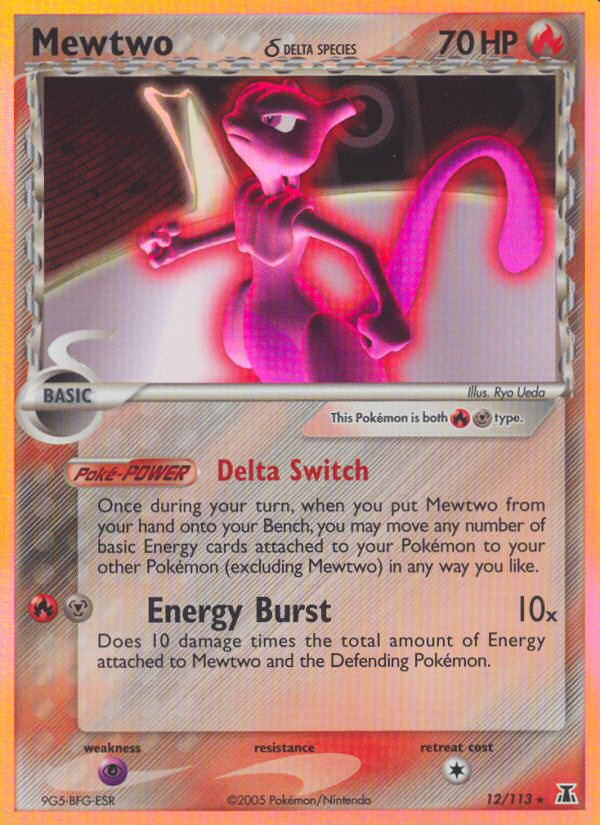basic pokemon mewtwo card value (12/113) (Delta Species) [EX: Delta Species] Card Number / Rarity Creepy Doll Color:Pokeball Ver.1 mtgBOOSTER