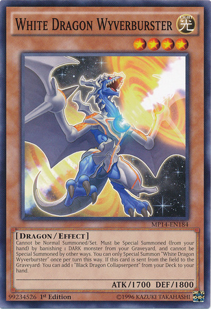 White Dragon Wyverburster [MP14-EN184] Common