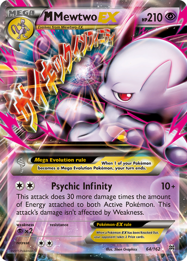pokemon evolution mewtwo card Mewtwo 51/108 -- SUPER Rare (HOLO) XY Evolutions 2016 NM Pokemon Card