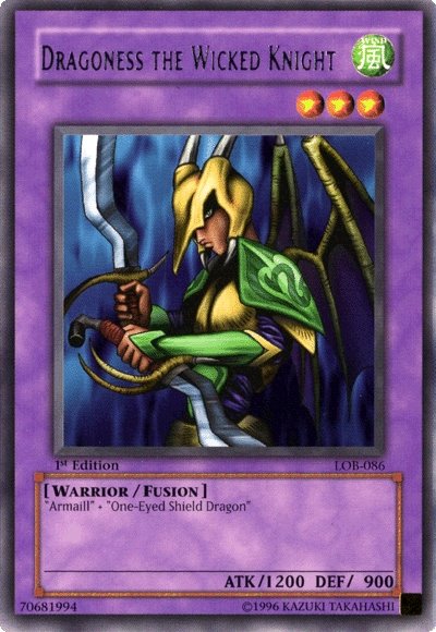 yugioh wicked cards Yu-Gi-Oh! The Gods Set Mint / near mint condition trading card Yugioh The Wicked Eraser Konami