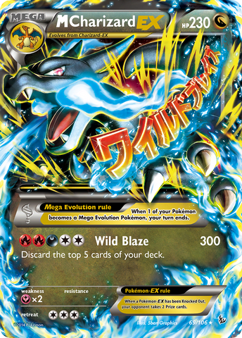 Blastoise (2/102) [Celebrations: 25th Anniversary - Classic Collection Blastoise (2/102) [Celebrations: 25th Anniversary - Classic Collection