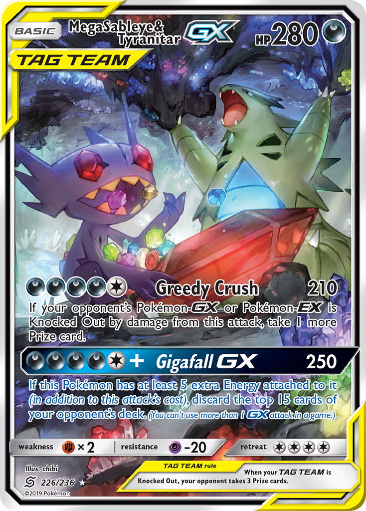 all sableye pokemon cards Sableye Cards | Dex