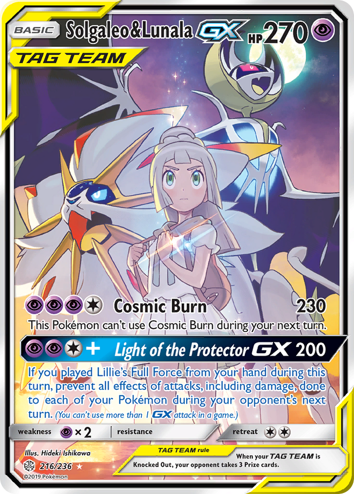 lunala pokemon card gx Pokemon Sun Moon Ultra Prism Card: Lunala GX - 172/156 - Gold Secret U