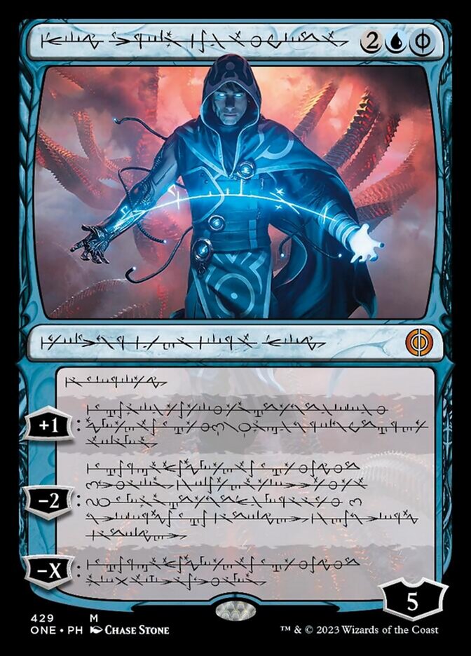 Jace, the Perfected Mind (Phyrexian Step-and-Compleat Foil) [Phyrexia: