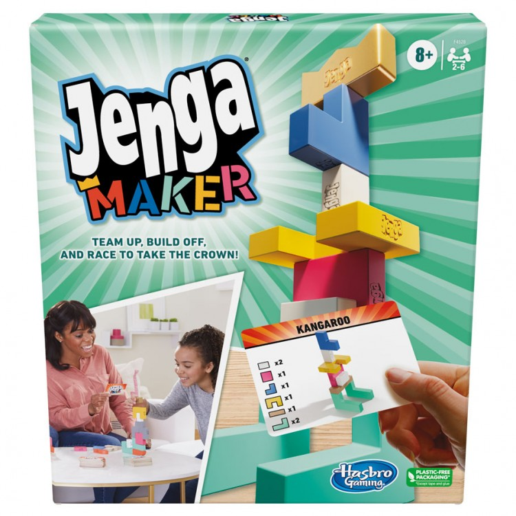 Jenga Maker