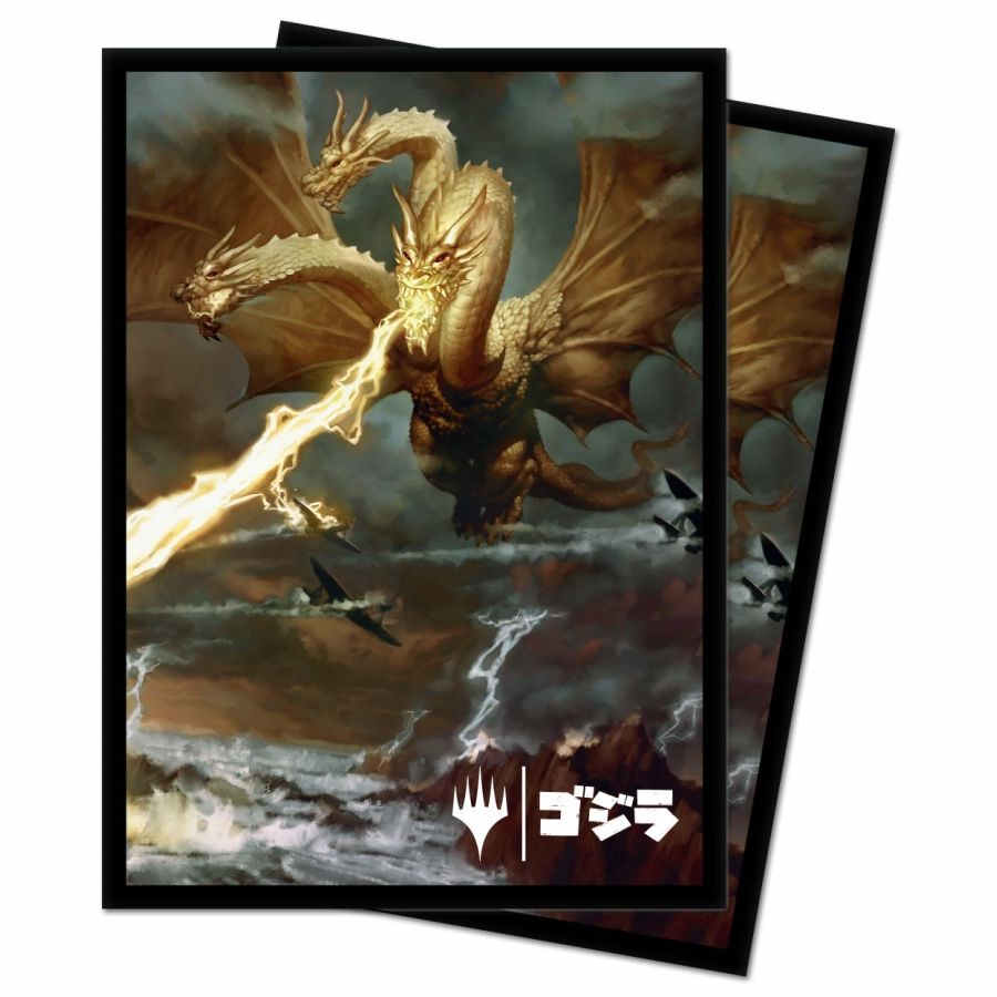 Ultra Pro: Magic the Gathering: Ikoria Ghidorah King of The Cosmos Deck Protector V4 (100 Ct)